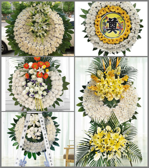 山西晋城高平市米山镇下冯庄村花圈速递